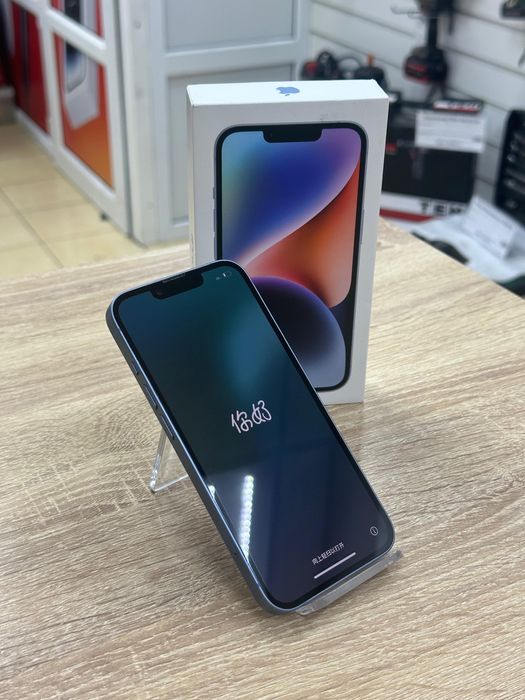Iphone 14(os14b)