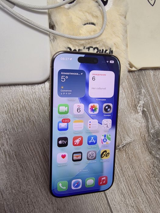 iPhone 16 pro desert titanium 256gb