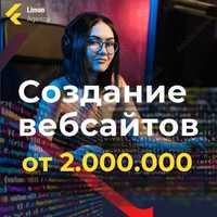 Сайт яратиш | Sayt tuzish | Создание и разработка вебсайтов | Website