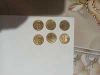 Монеты СССР 3 копейки.