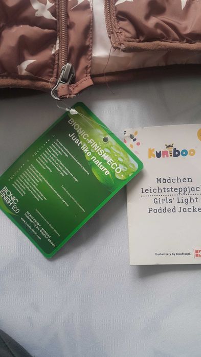 Леко яке за момичета.