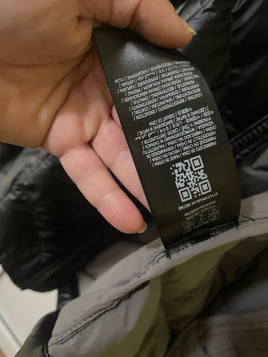 GUESS мъжко яке опигинал