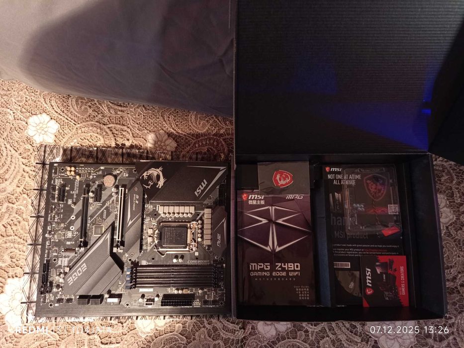 Дънна Платка MSI MPG Z490 Gaming Edge wifi