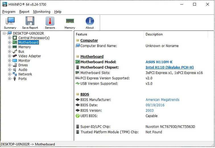 Дънна платка Asus H110M-K + CPU + FAN Socket 1151