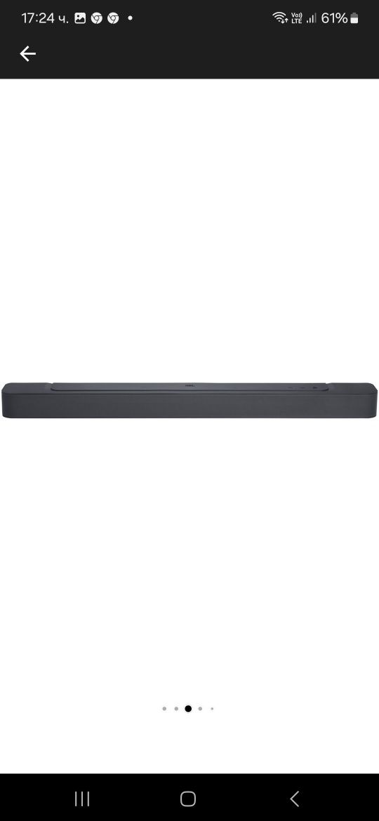 Jbl Soundbar JBL BAR 300