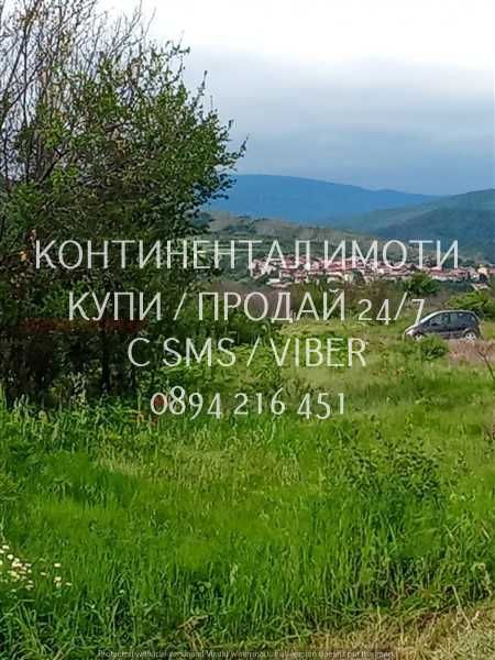 код 63049. УПИ 630м2 в микрорайон от 4 подобни. Лице 25м