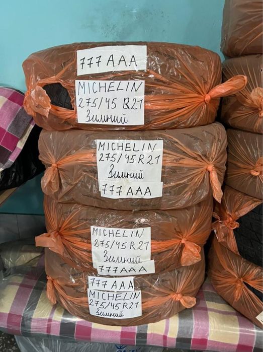Зимние шины Michelin 275/45 R21
