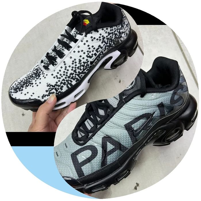 Nike psg premium