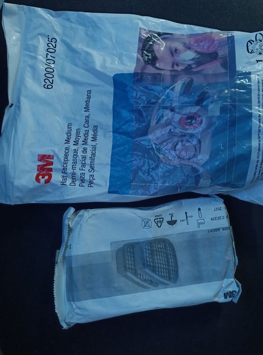 Продам Респиратор