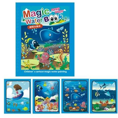 Магически водни книжки магическа водна книжка с дебели корици 20 вида