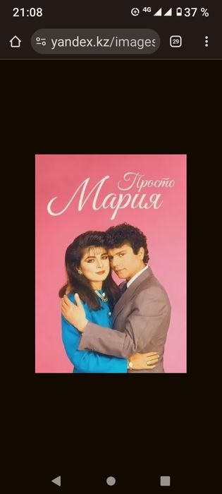 Редкие ретро книги для вашей коллекции