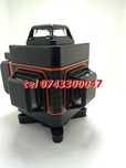 Oferta Auto Nivela Unda Verde 16 Linii 4d