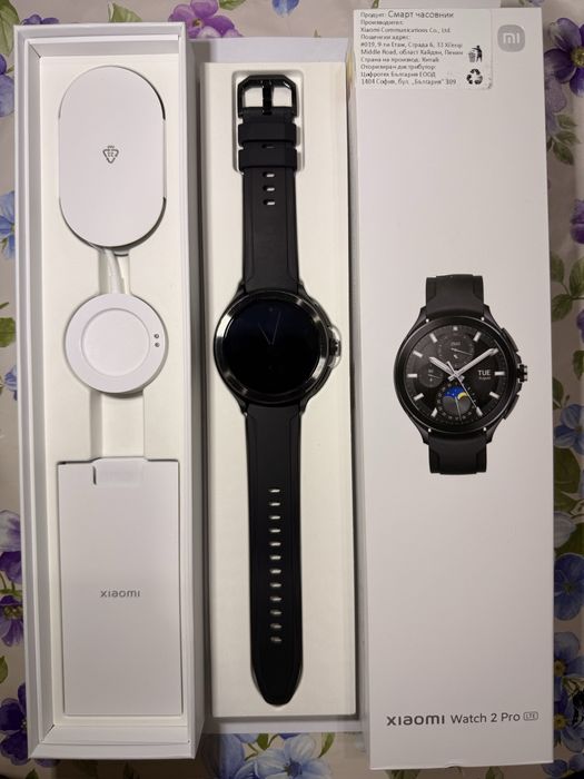 Xiaomi Watch 2 Pro – 4G LTE Black Case