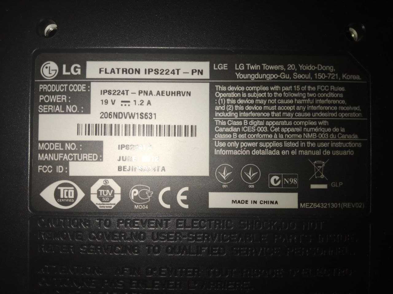 Продам 2 монитора LG 22"