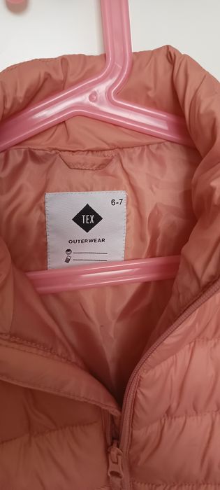 Vestă matlasată copii