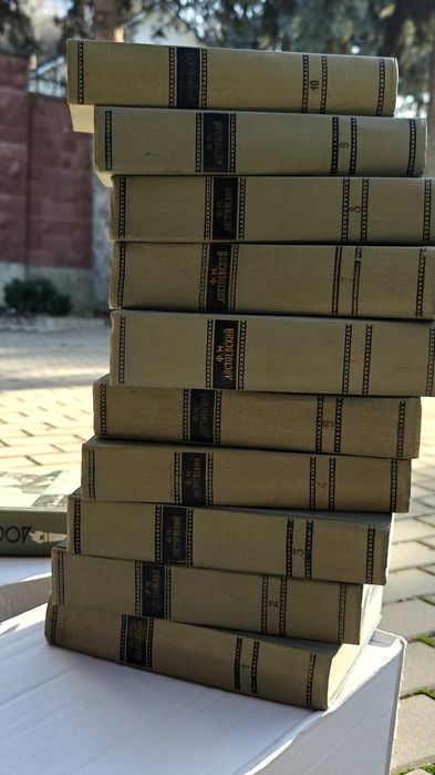 Достоевский полное собрание 1956