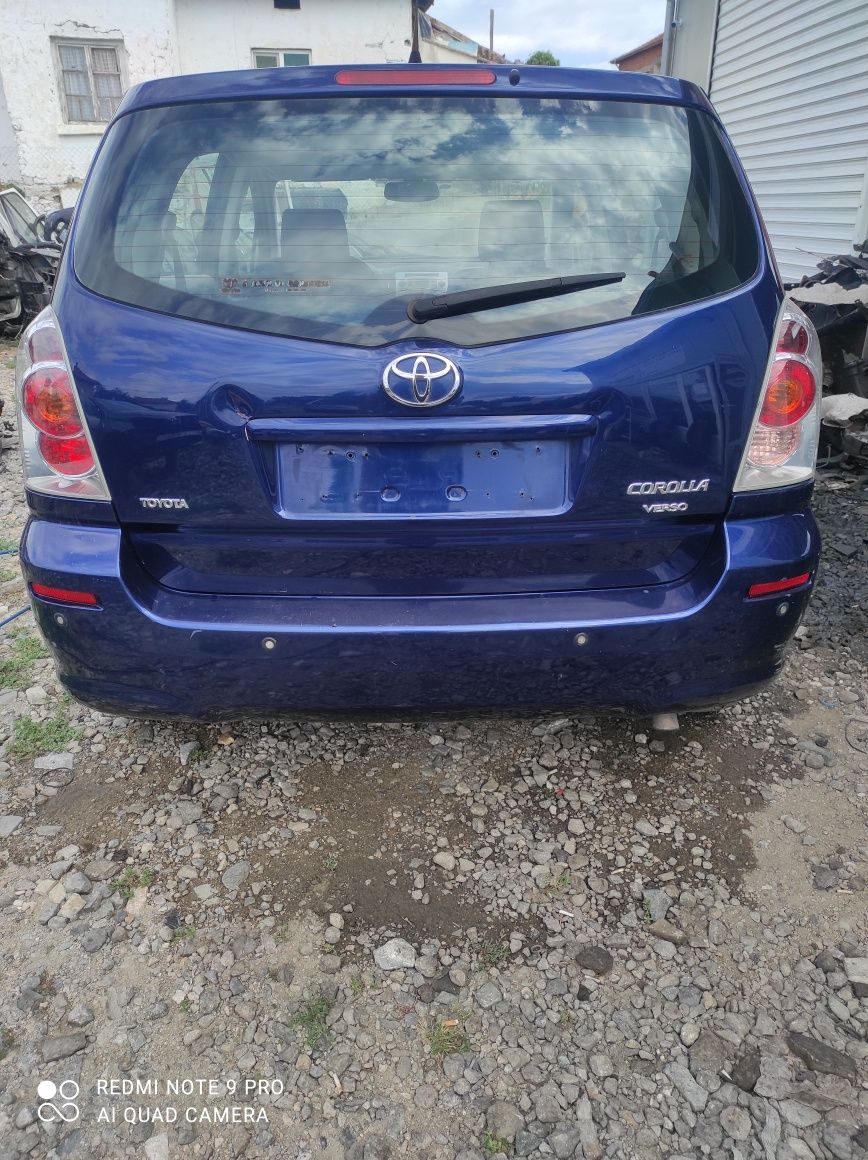 Toyota Corolla Verso 2.0 D4D На Части