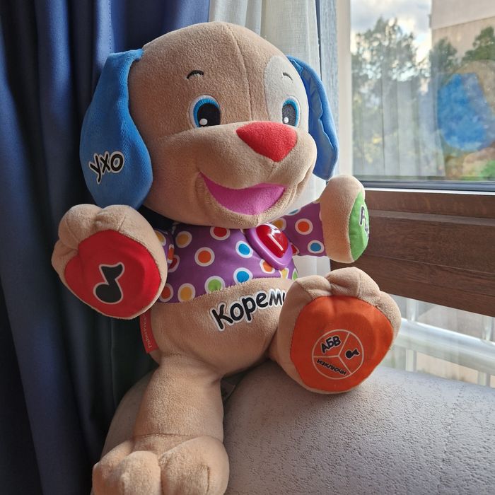 Кученцето н Fisher price