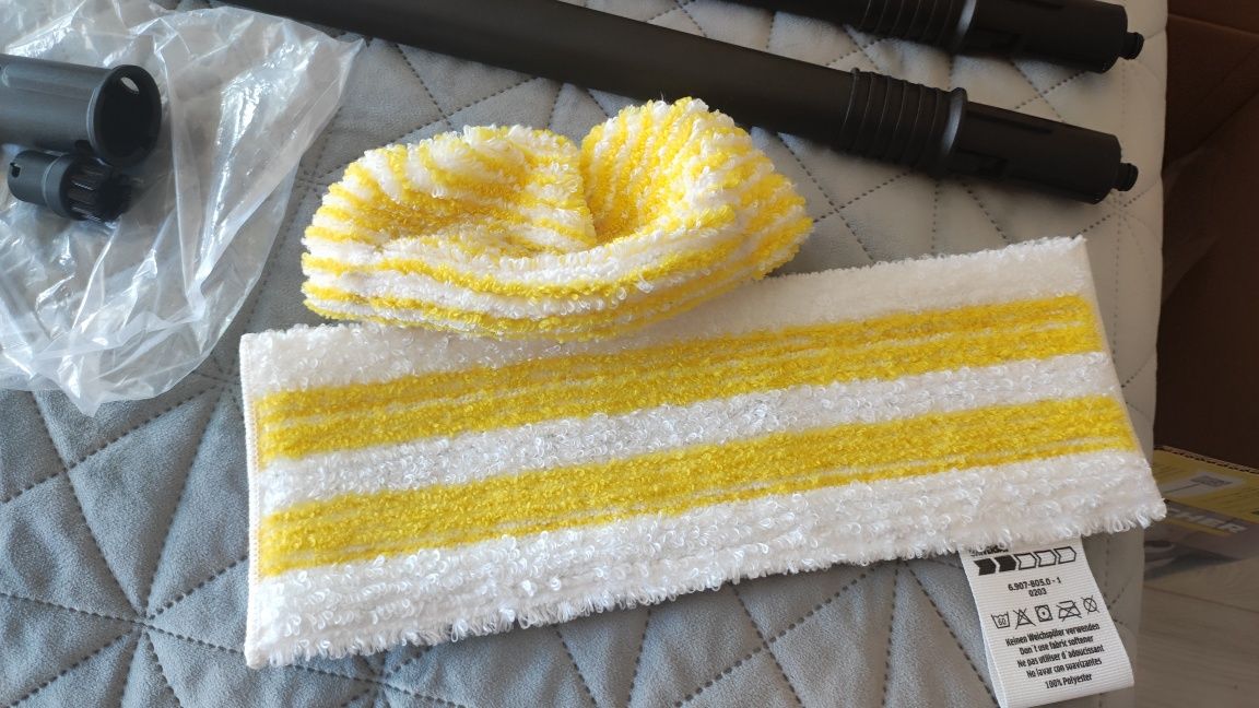 Парочистачка Karcher SC 1 EasyFix