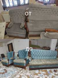 Реставрация меягий мебель