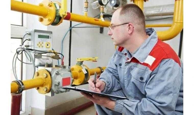 Оператор котельной курсы ! Ускоренно,выдача документов За 1 день.