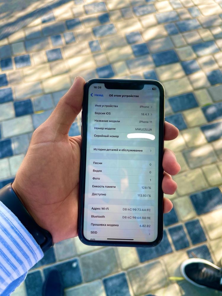 IPhone 11 128 gbb