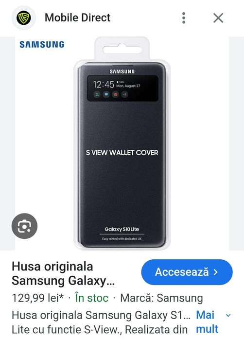 Husă Samsung S10 Lite S- View activa