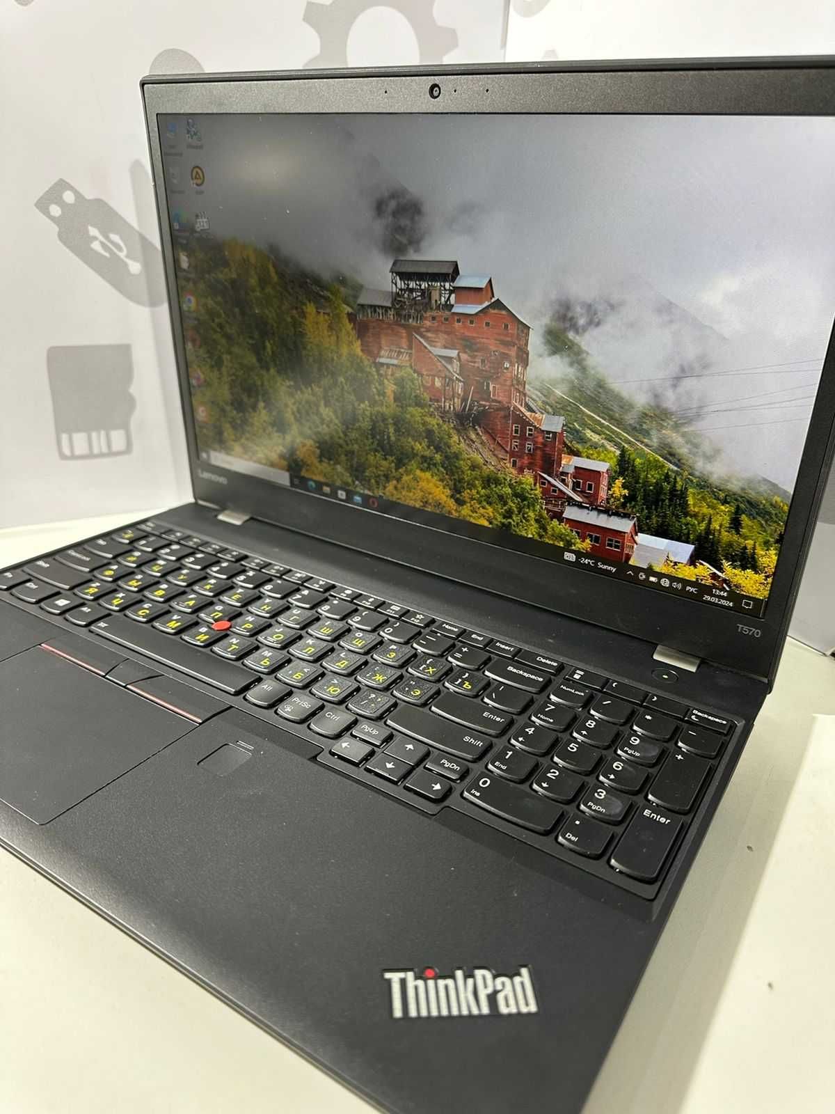 Lenovo ThinkPad T570