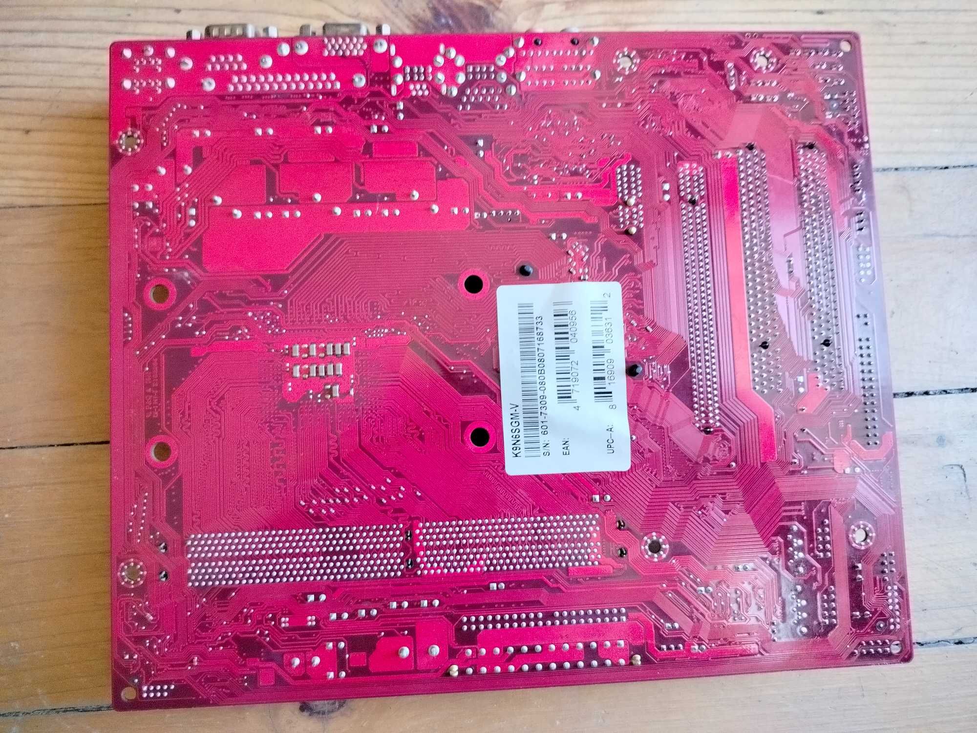 Дънна платка MSI K9A2GM V3 AMD 740 Socket AM2 DDR2