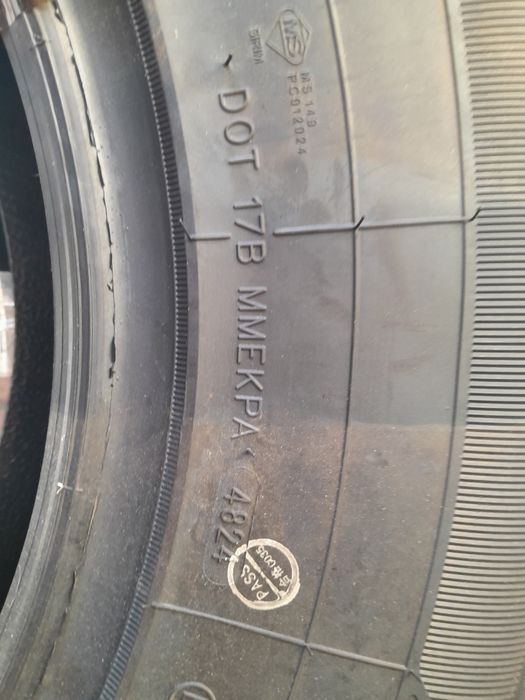 Doua anvelope 245 70 r16(noi,dot 2024)