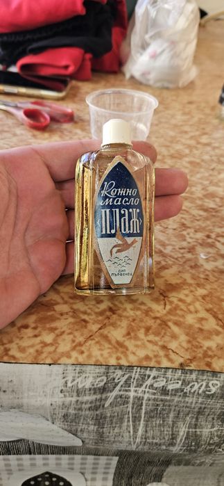 Старо Кожно масло Плаж