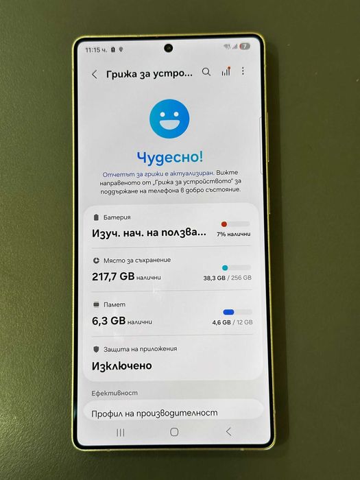 Samsung S25 Ultra 12/256GB с гаранция