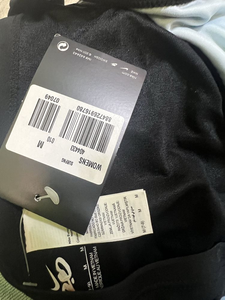 Долнище на бански Nike