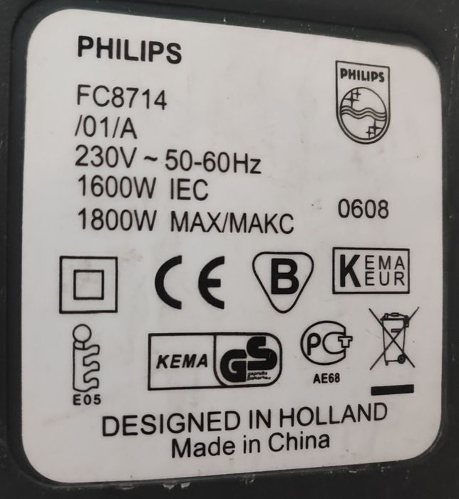 Прахосмукачка Philips FC8714 и Samsung sc7480