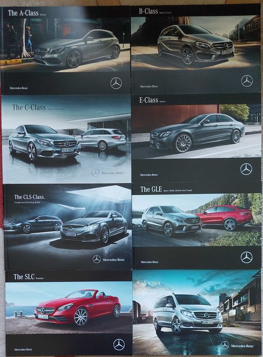 Рекламни Каталози и брошури на Mercedes-Benz