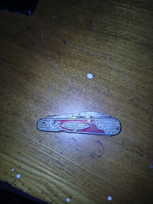 Tarixiy pichoq,pakki