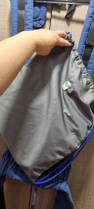Marsupiu ergonomic