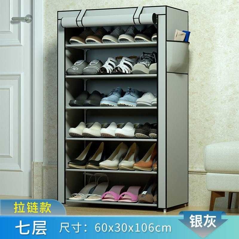 подставка для обувь