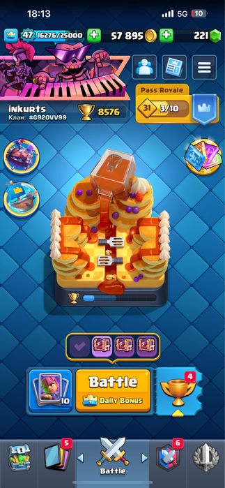 продаю аккаунт Clash Royale