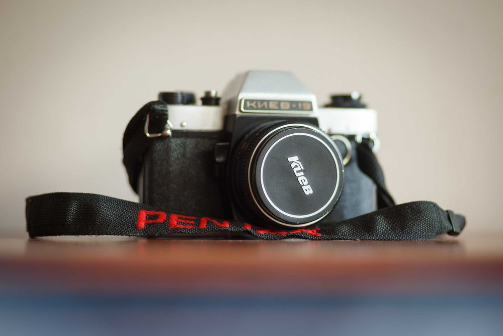 Obiectiv Helios 81N 50mm F2