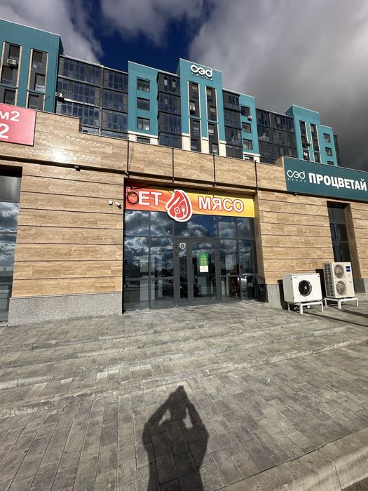 Сдам в аренду комерческое помещение.