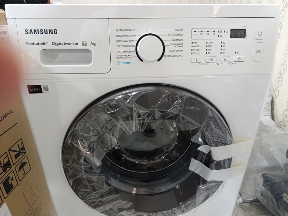Samsung 7kg avtomat