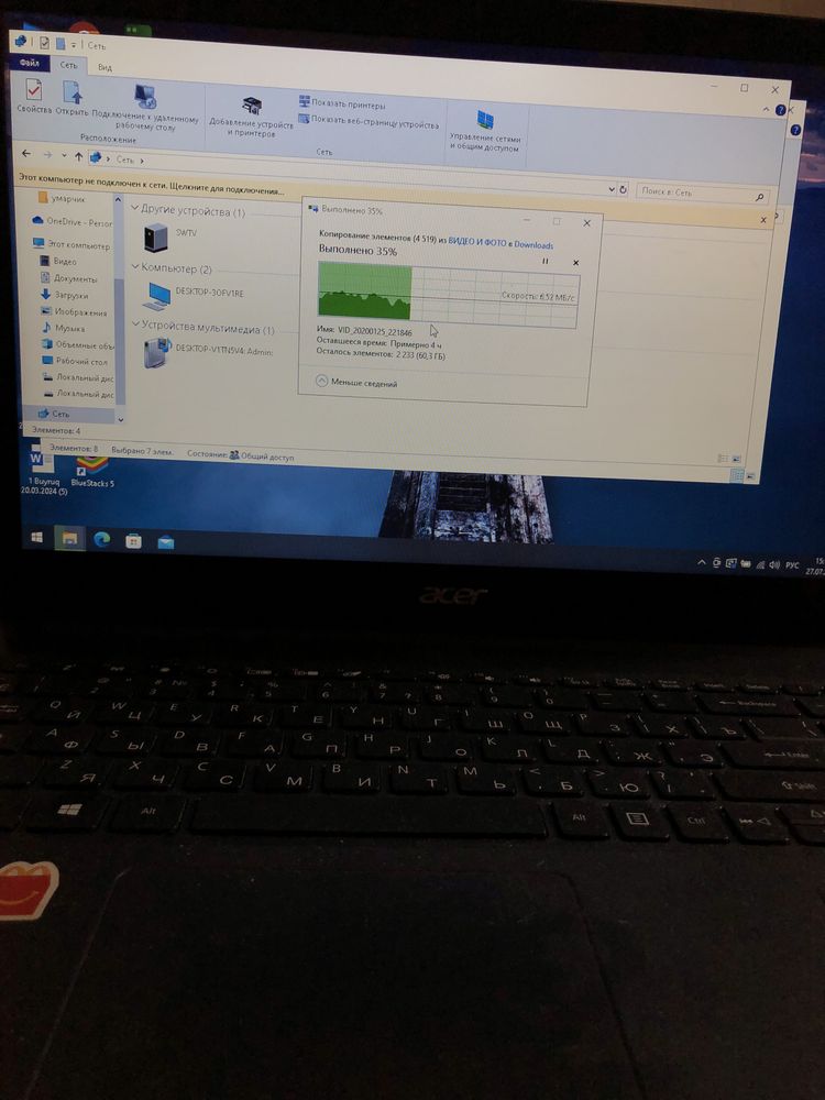 Ноутбук Acer Aspire A315