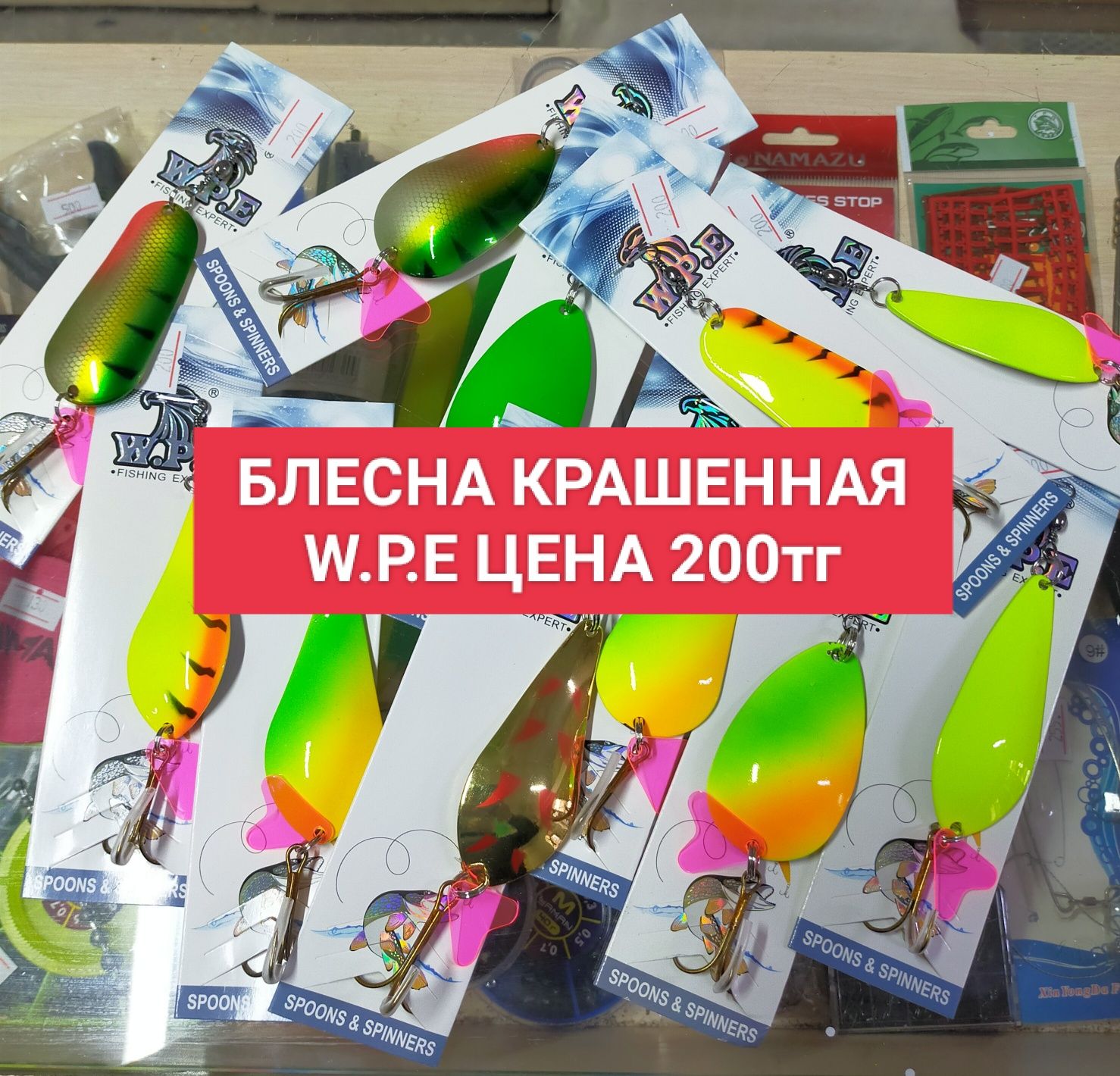 Черви дэндробена опарыш путевки Кульса Ботакаре канал всё для рыбалки.