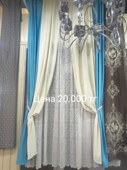 Продам комплект штор