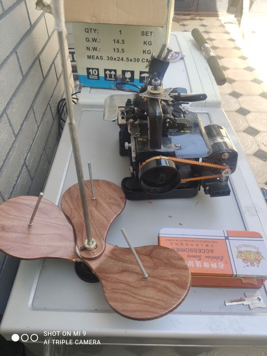 Продам аверлог ...