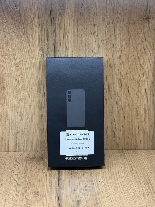 Samsung Galaxy S24 FE новый | Nomad Mobile