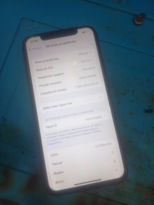 IPhone X 256GB sotiladi