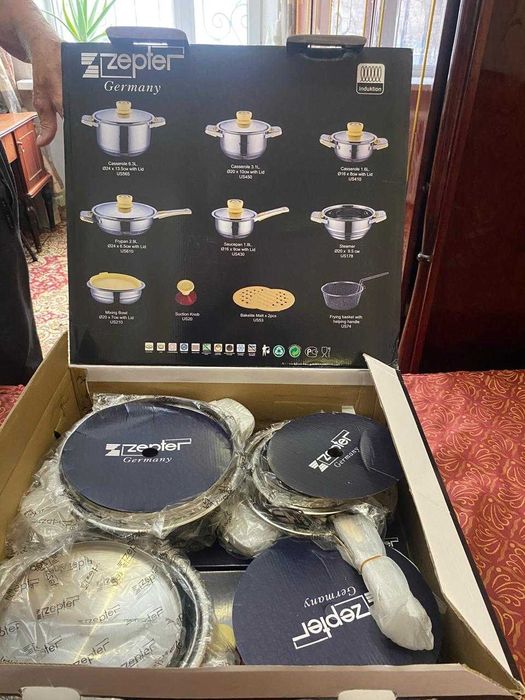 Набор посуды Zepter 10 предметов