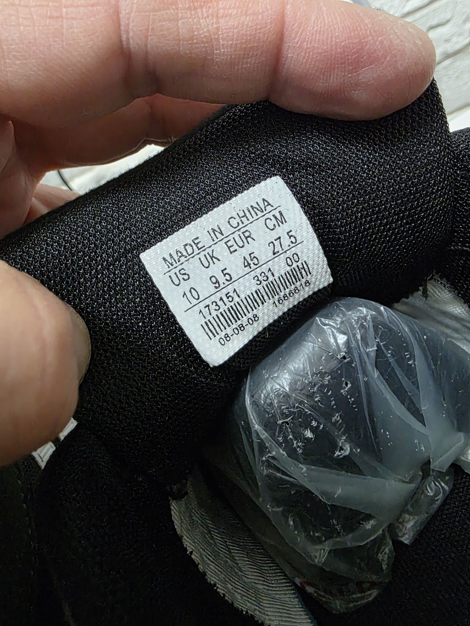 Оригинальные кроссы adidas